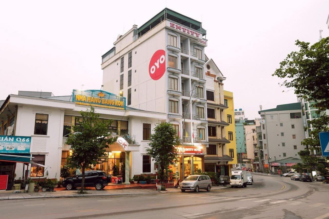 Ha Long Entity Hotel Dış mekan fotoğraf